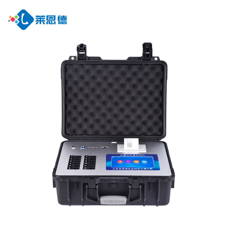 便攜式獸藥殘留檢測(cè)儀推薦，快速檢測(cè)，保障食品安全